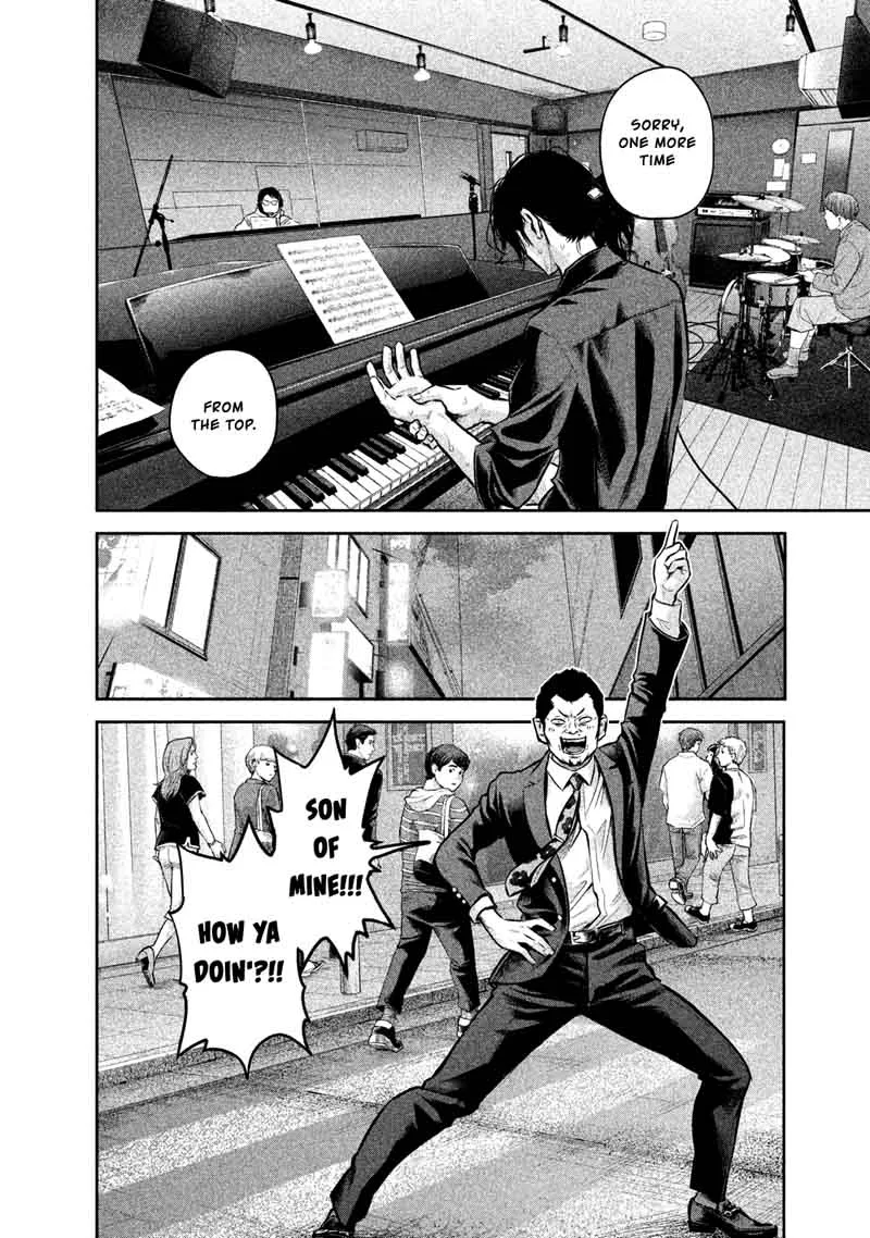 Hare Kon. Chapter 139 page 13