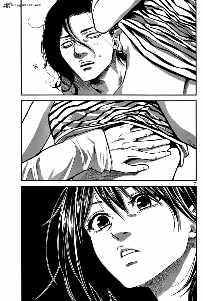 Hare Kon. Chapter 14 page 8