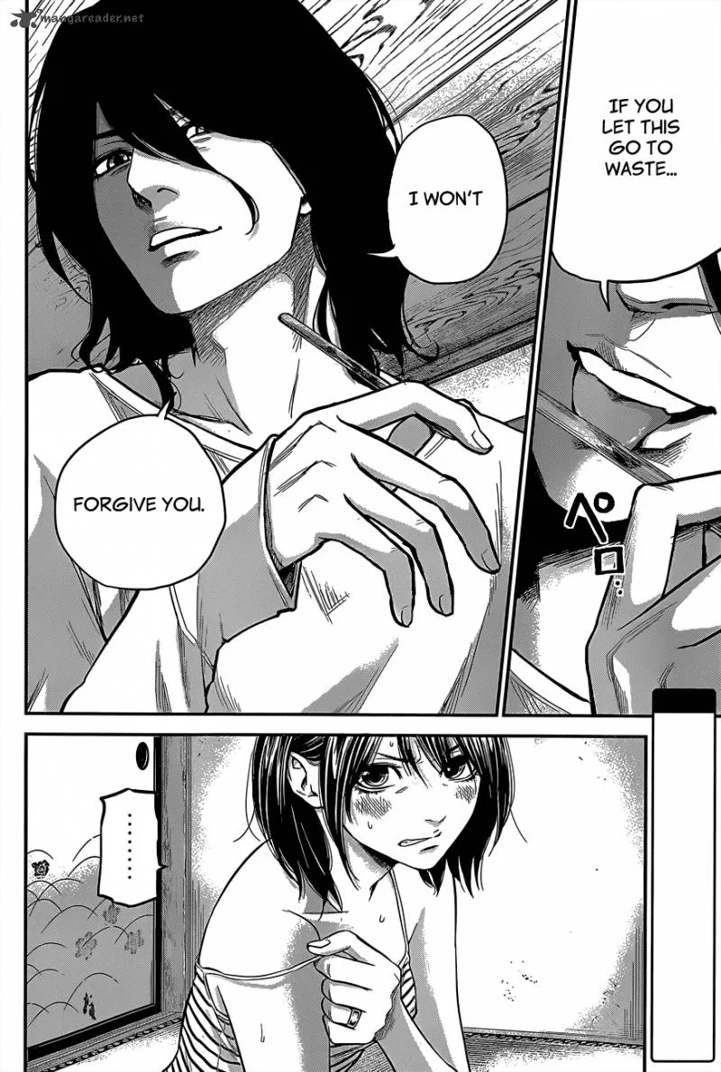 Hare Kon. Chapter 14 page 3