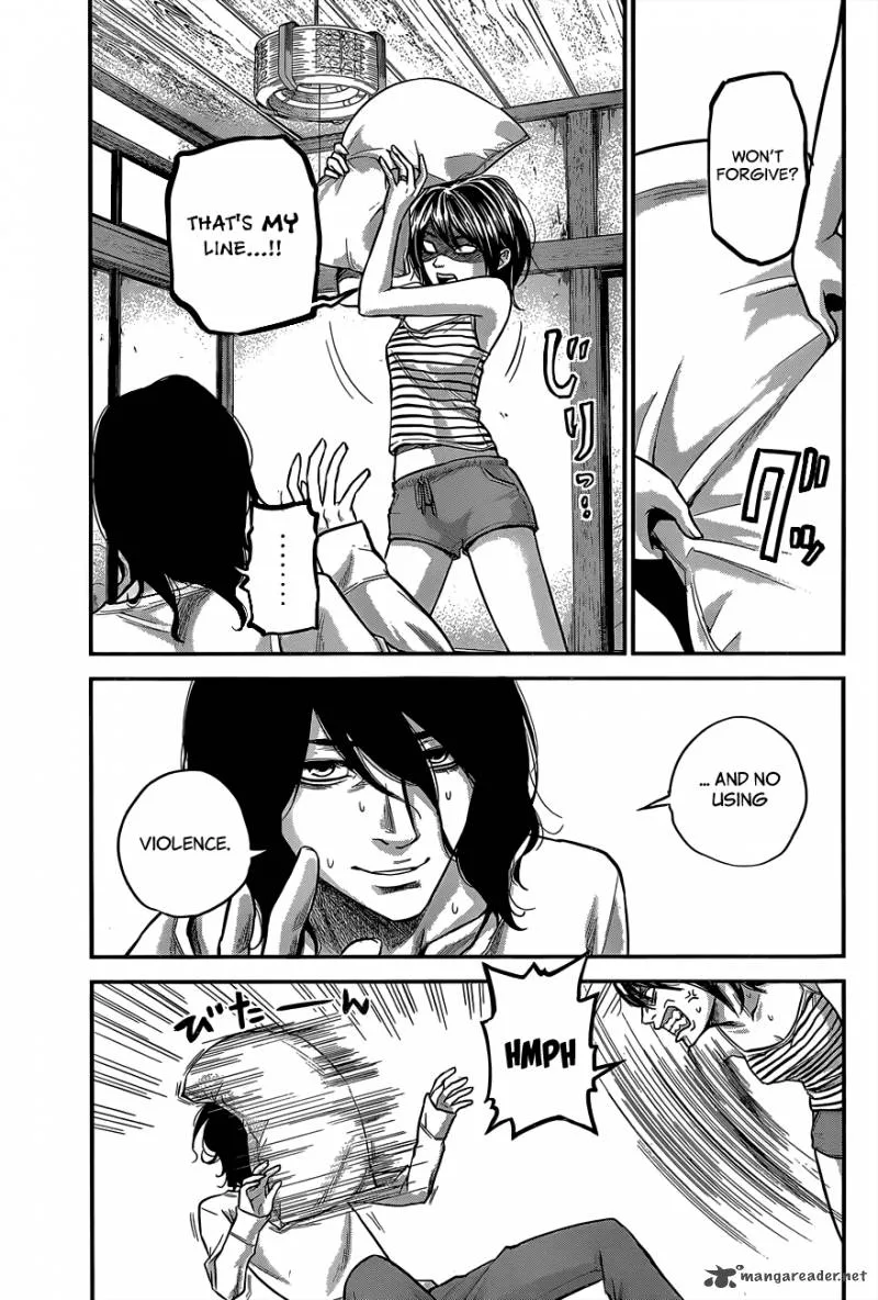 Hare Kon. Chapter 14 page 4