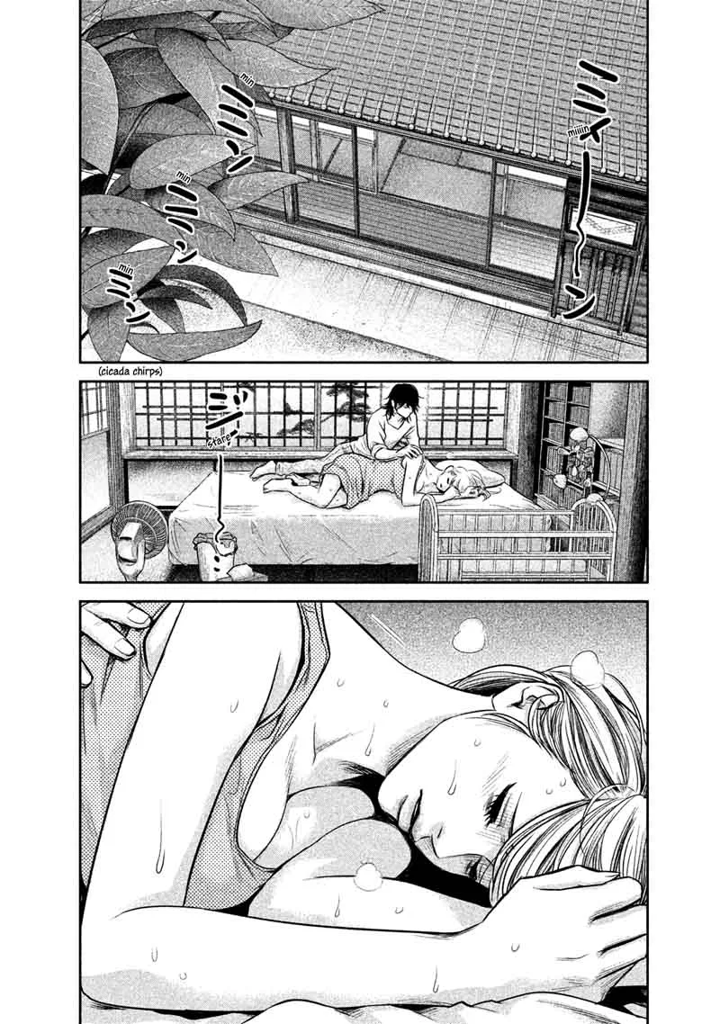 Hare Kon. Chapter 140 page 4