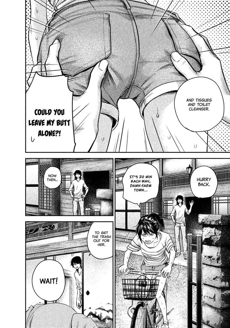 Hare Kon. Chapter 140 page 6