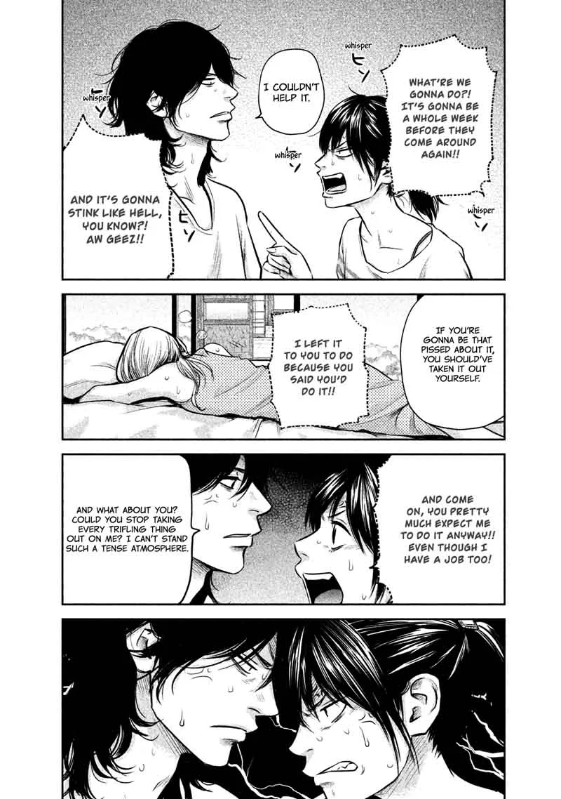 Hare Kon. Chapter 140 page 10