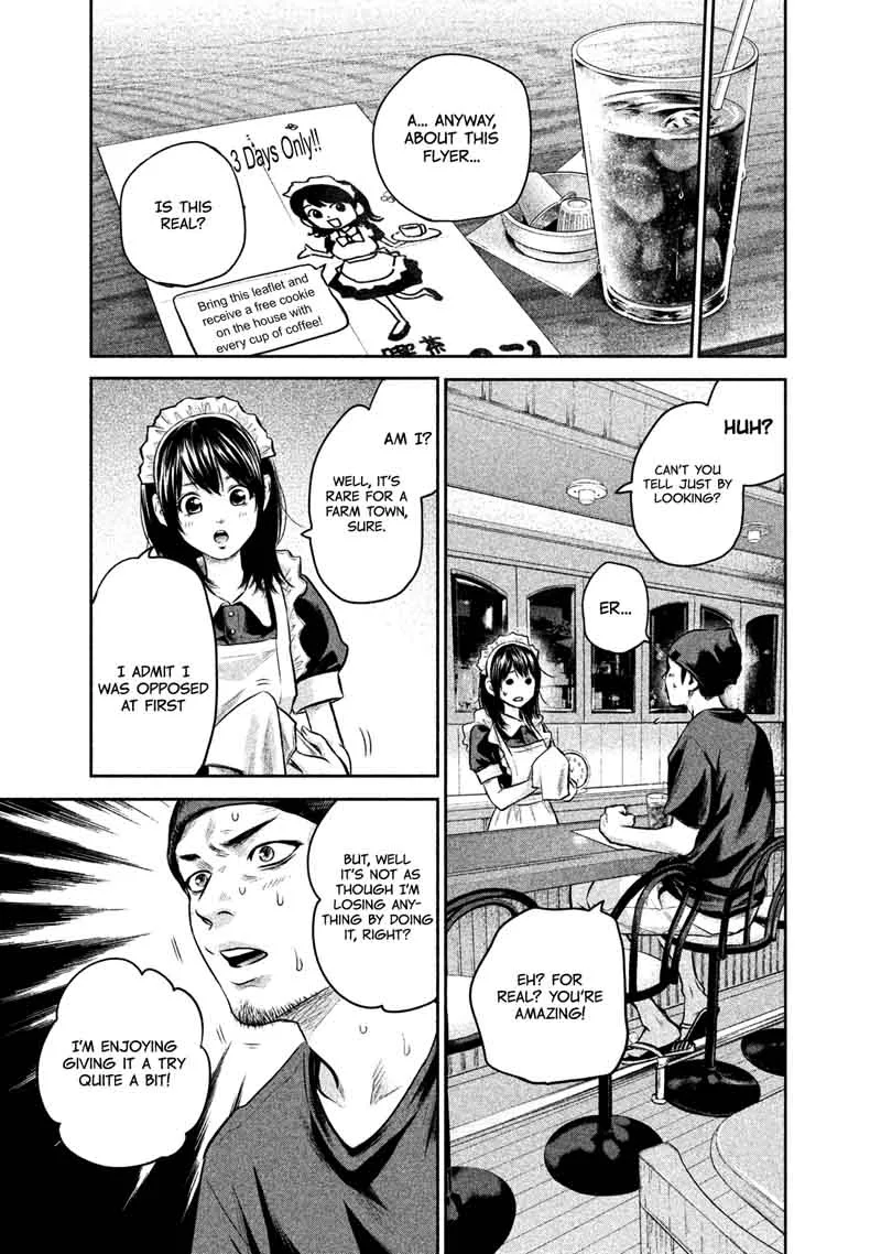 Hare Kon. Chapter 141 page 11