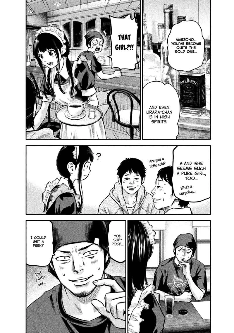 Hare Kon. Chapter 141 page 12