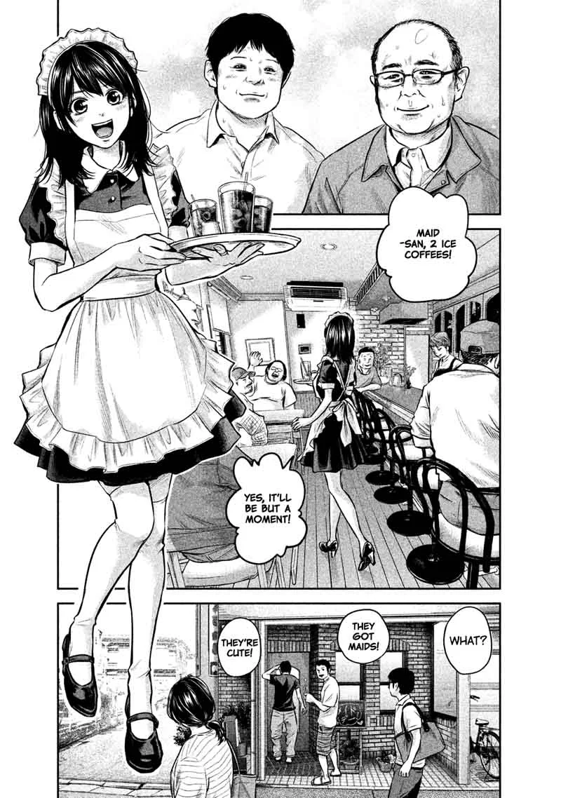 Hare Kon. Chapter 141 page 5