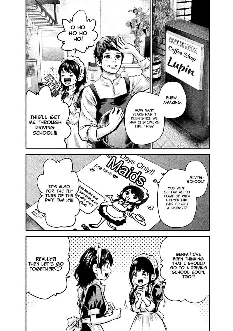 Hare Kon. Chapter 141 page 6