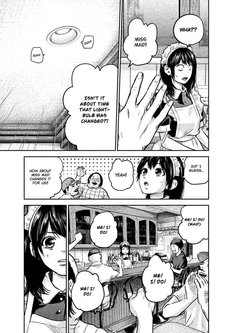 Hare Kon. Chapter 141 page 13