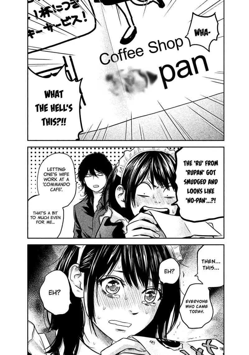 Hare Kon. Chapter 141 page 16
