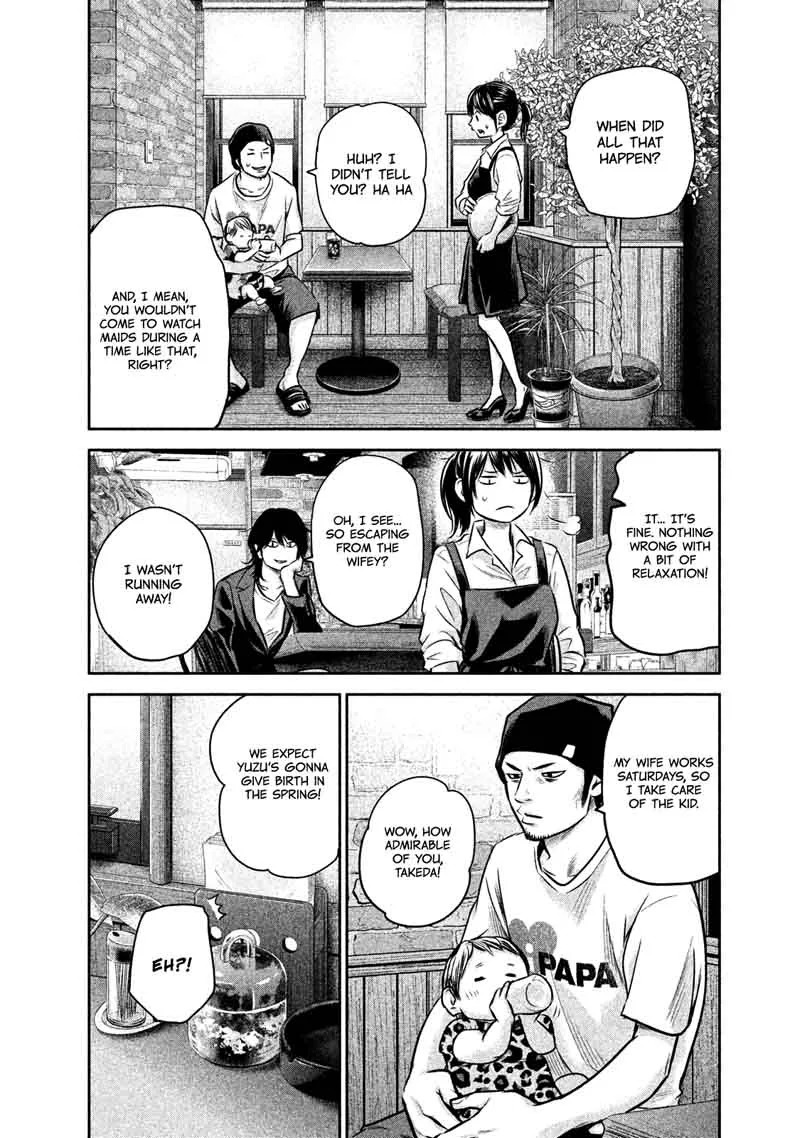 Hare Kon. Chapter 142 page 6