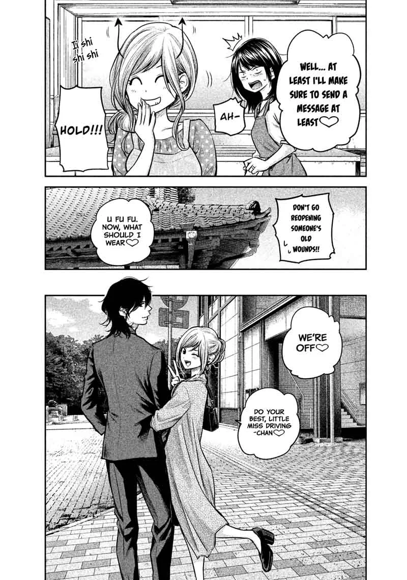 Hare Kon. Chapter 143 page 11