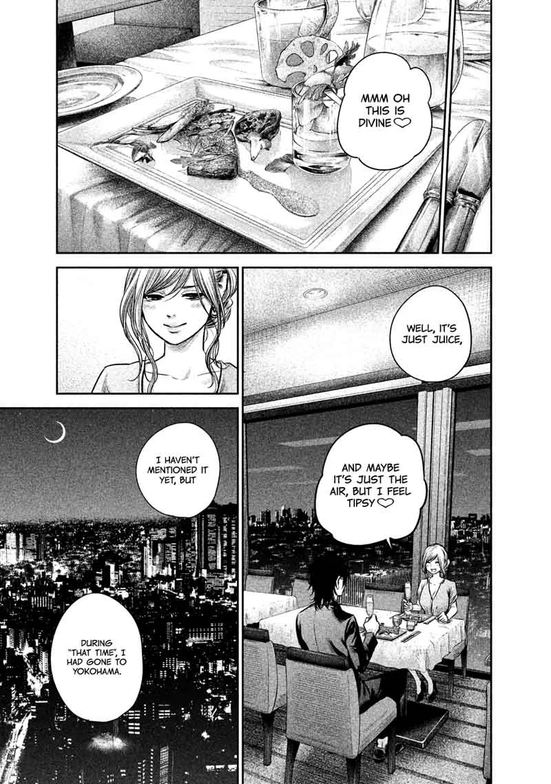 Hare Kon. Chapter 143 page 18
