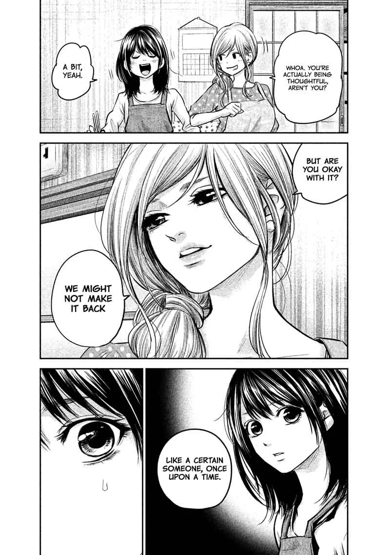 Hare Kon. Chapter 143 page 10
