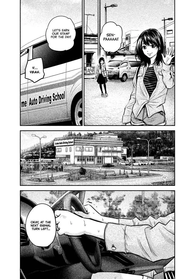 Hare Kon. Chapter 143 page 12