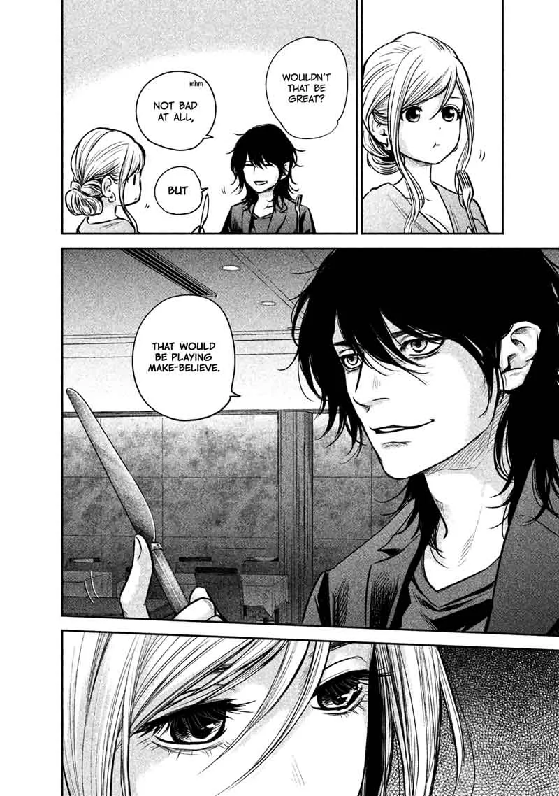 Hare Kon. Chapter 144 page 4