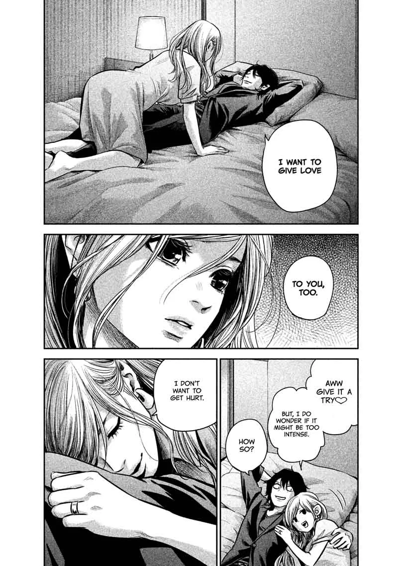 Hare Kon. Chapter 144 page 8