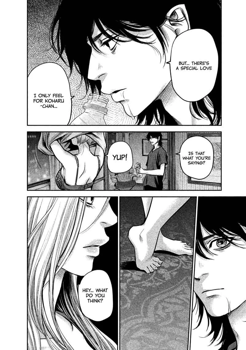 Hare Kon. Chapter 144 page 16