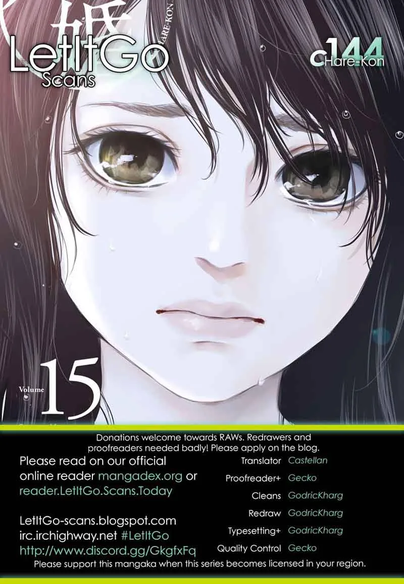 Hare Kon. Chapter 144 page 1
