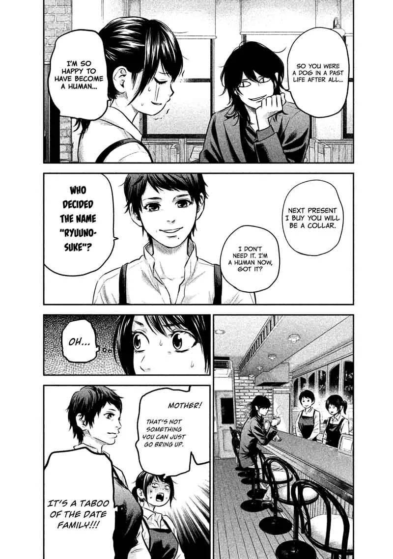 Hare Kon. Chapter 146 page 7