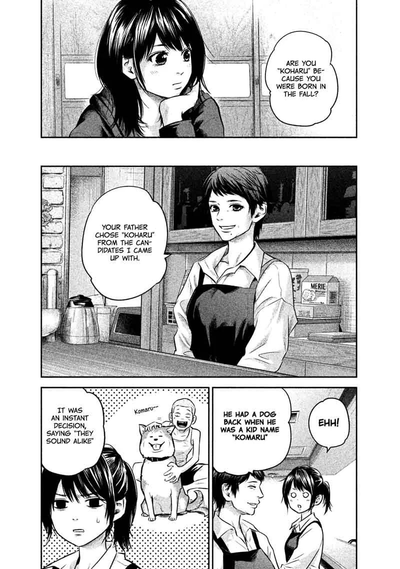 Hare Kon. Chapter 146 page 6