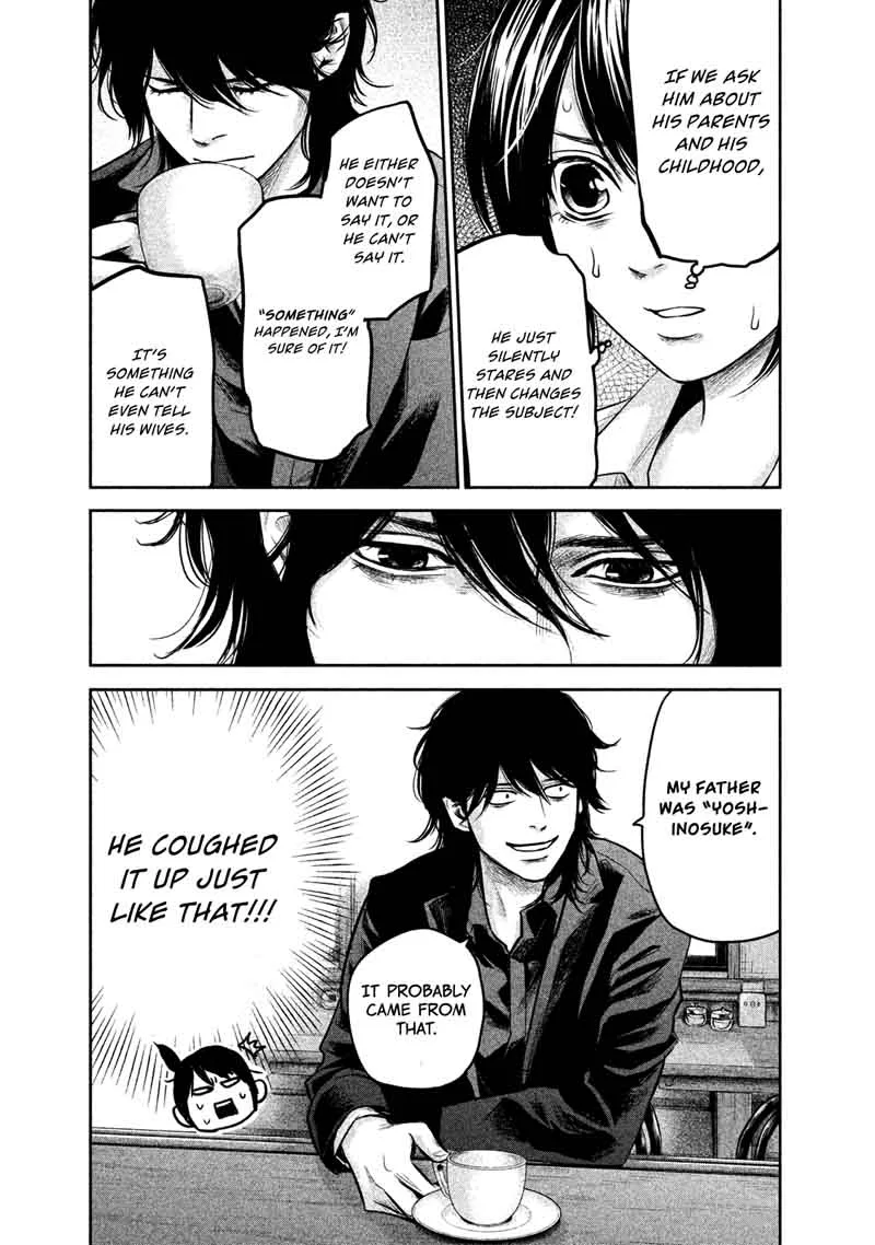 Hare Kon. Chapter 146 page 8