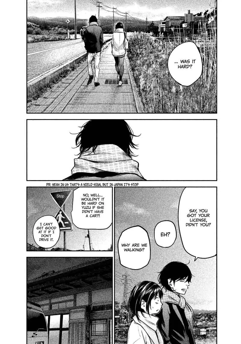 Hare Kon. Chapter 146 page 11