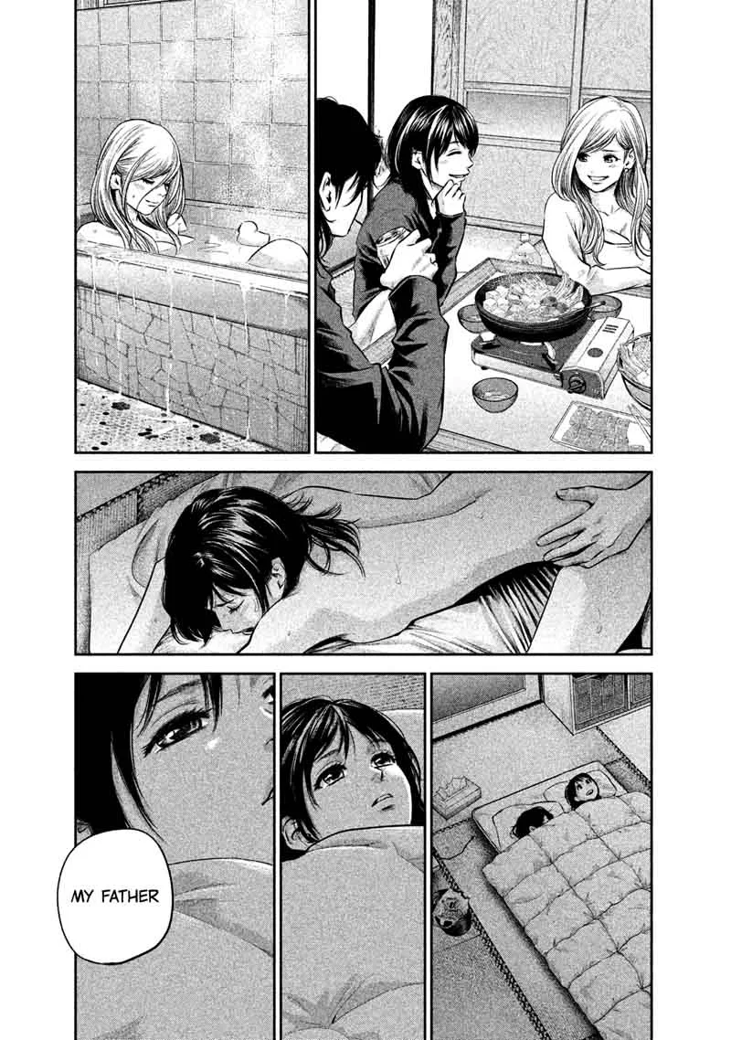 Hare Kon. Chapter 146 page 12