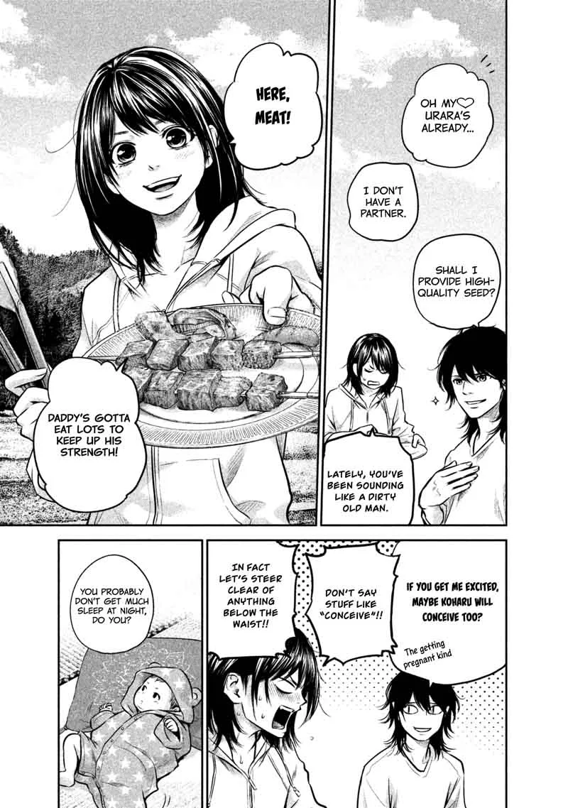 Hare Kon. Chapter 148 page 9