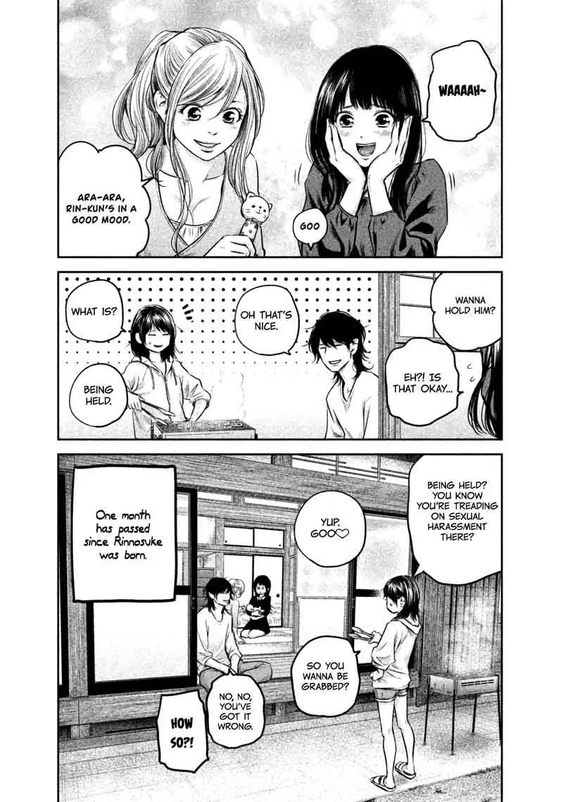 Hare Kon. Chapter 148 page 7
