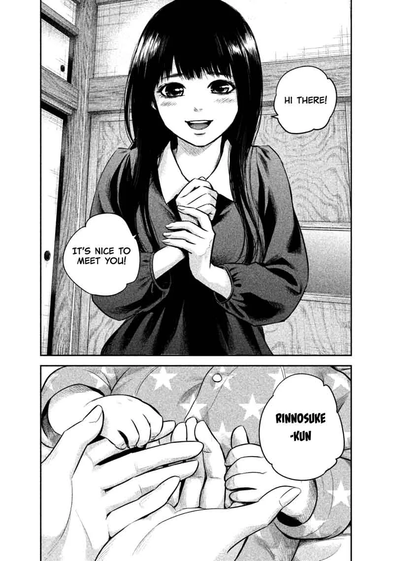 Hare Kon. Chapter 148 page 5