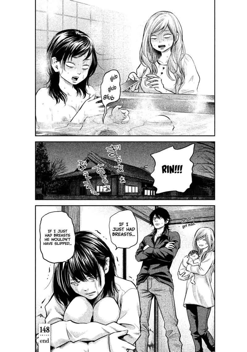 Hare Kon. Chapter 148 page 22