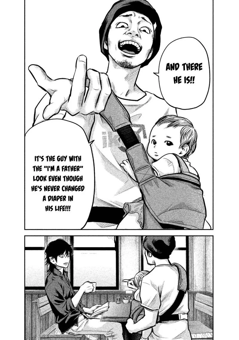 Hare Kon. Chapter 149 page 1