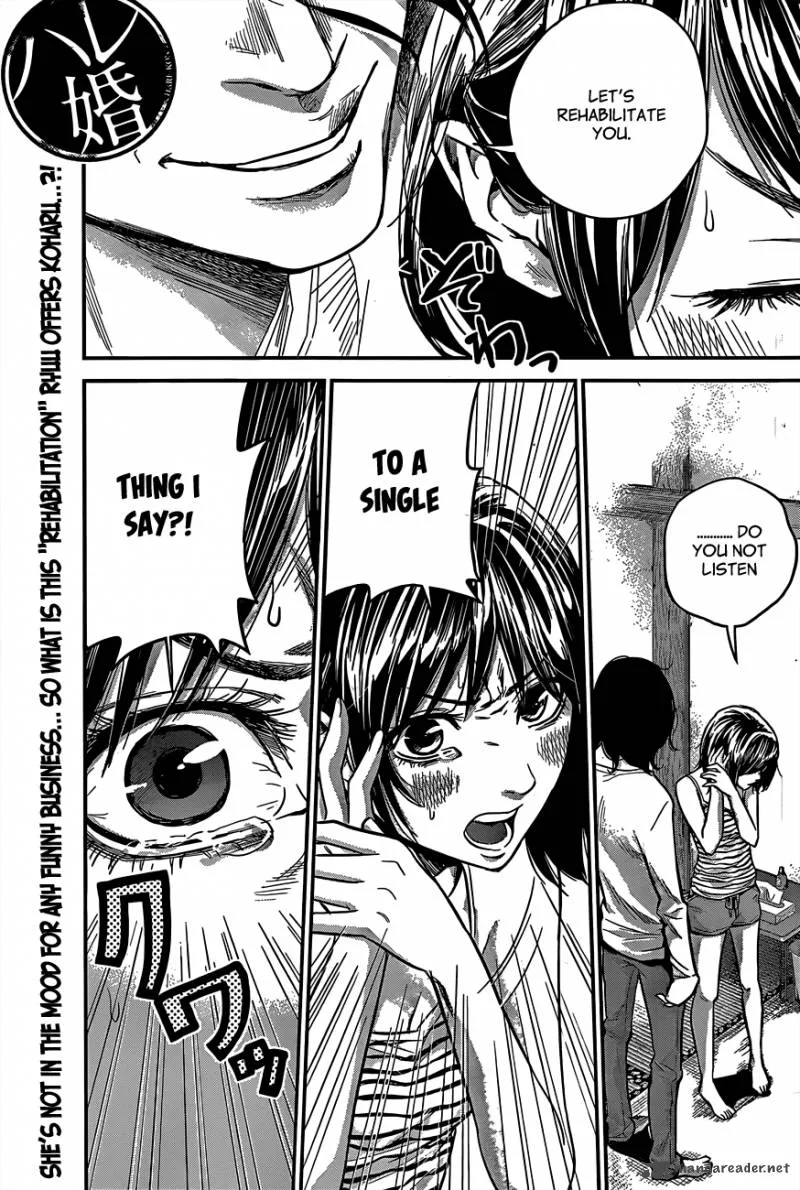 Hare Kon. Chapter 15 page 2