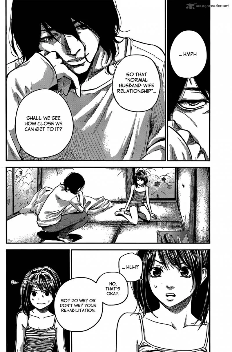 Hare Kon. Chapter 15 page 13