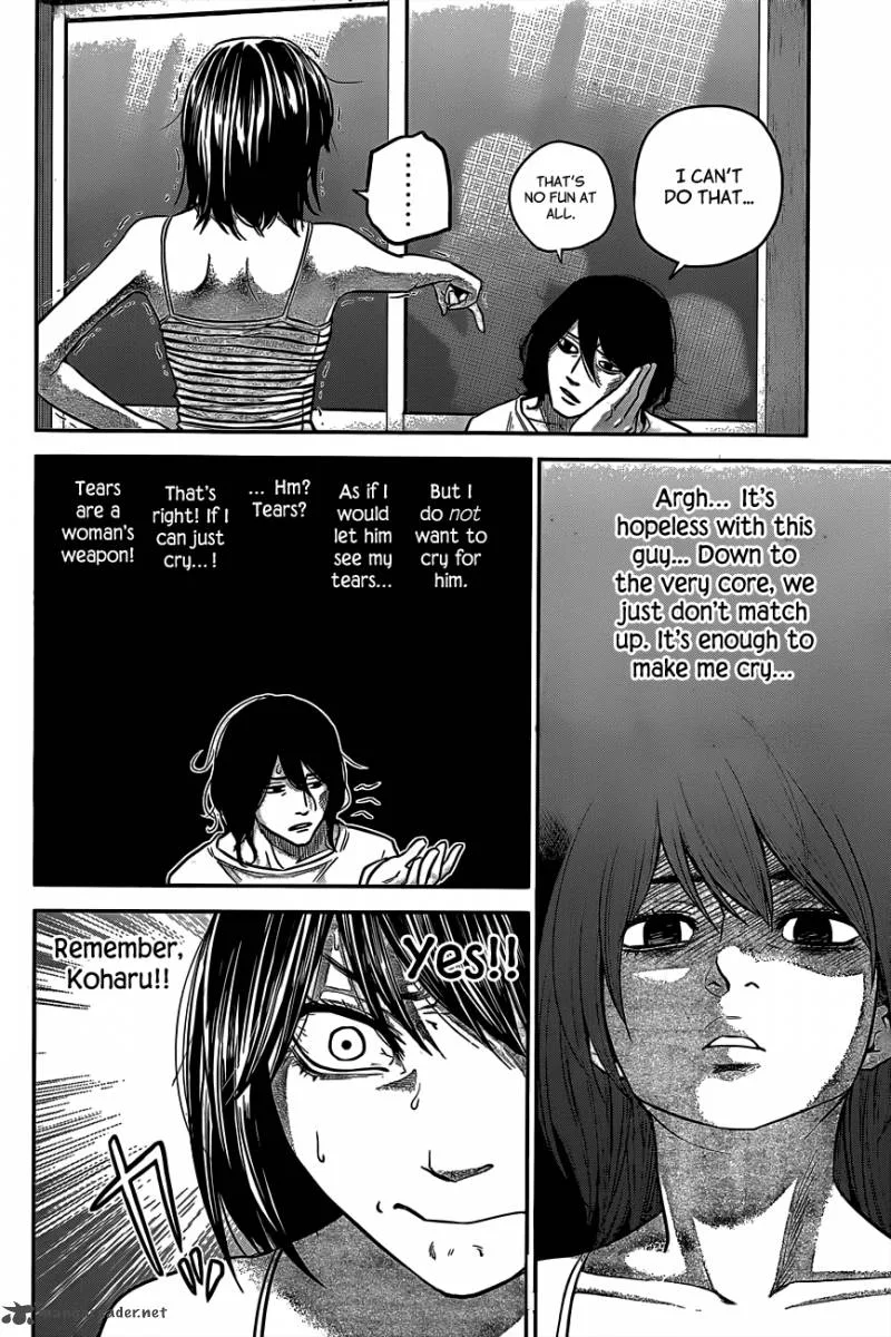 Hare Kon. Chapter 15 page 5