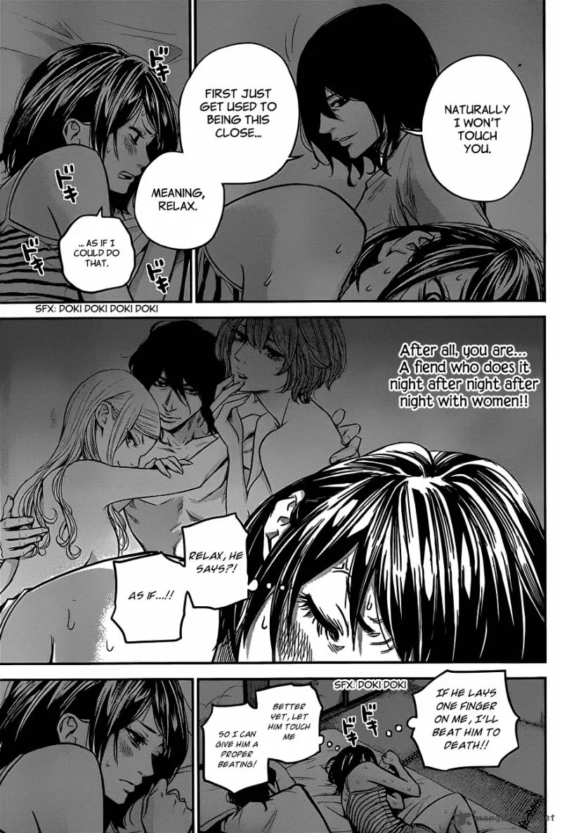Hare Kon. Chapter 15 page 16