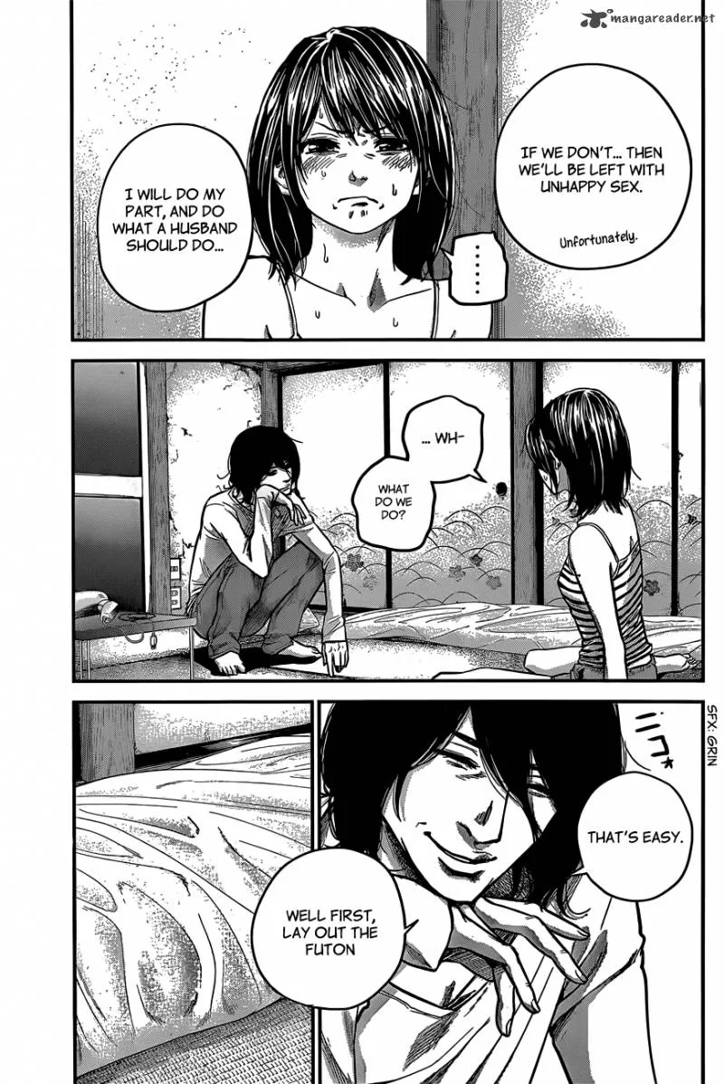 Hare Kon. Chapter 15 page 14