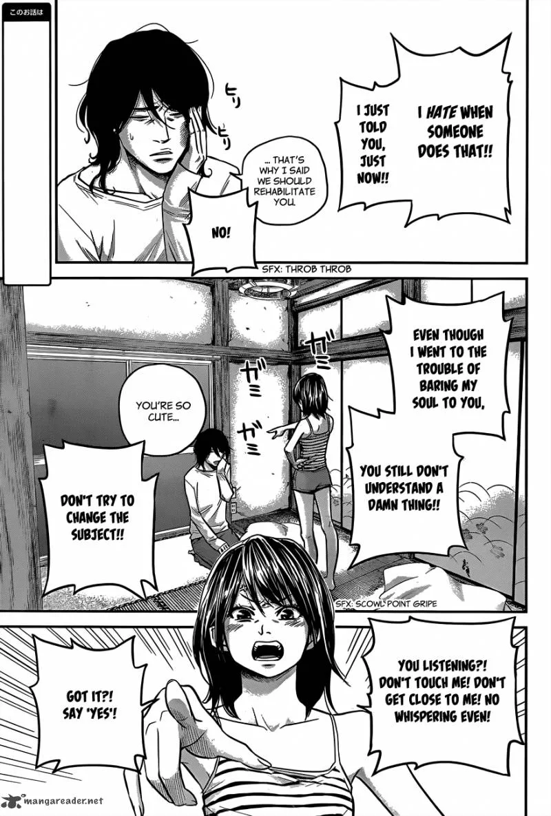 Hare Kon. Chapter 15 page 4