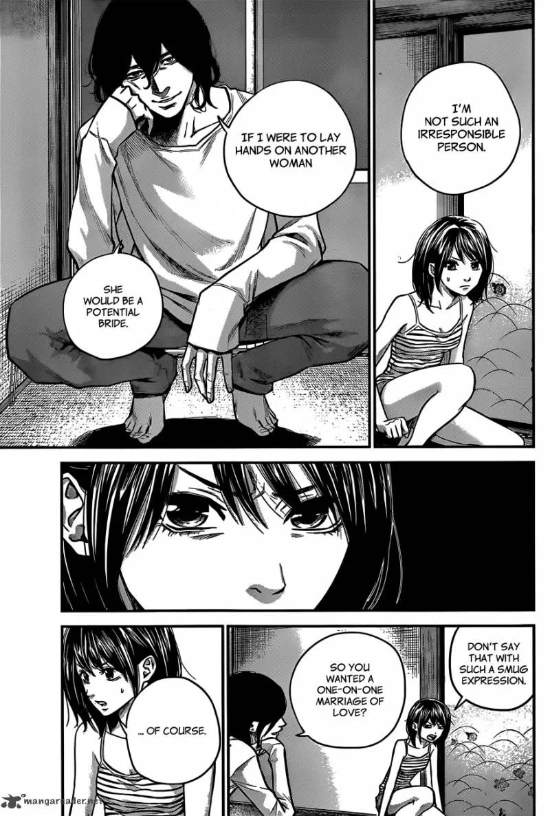 Hare Kon. Chapter 15 page 12