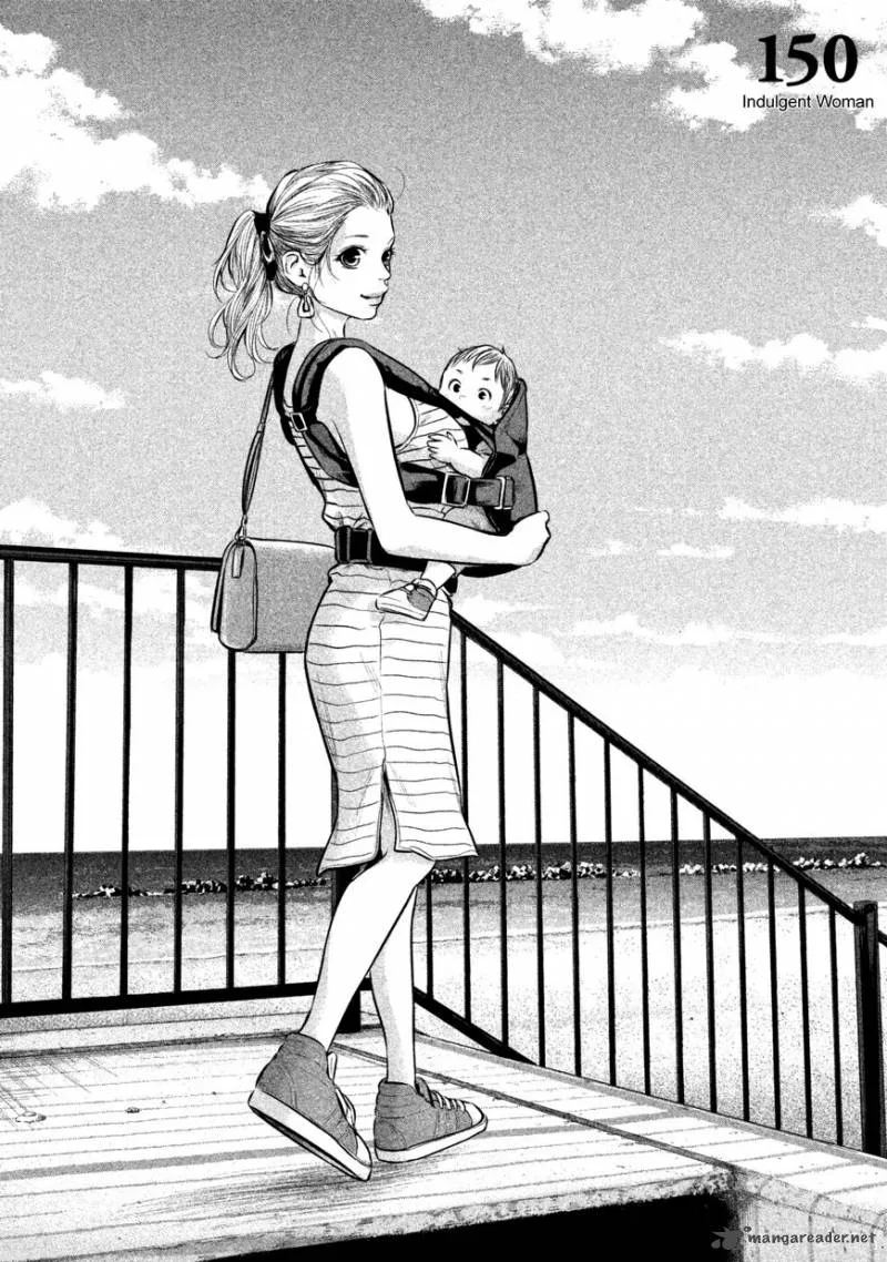 Hare Kon. Chapter 150 page 2
