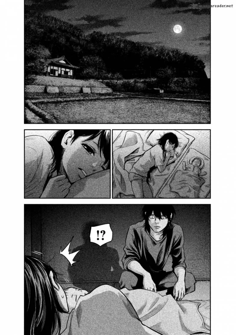 Hare Kon. Chapter 150 page 11