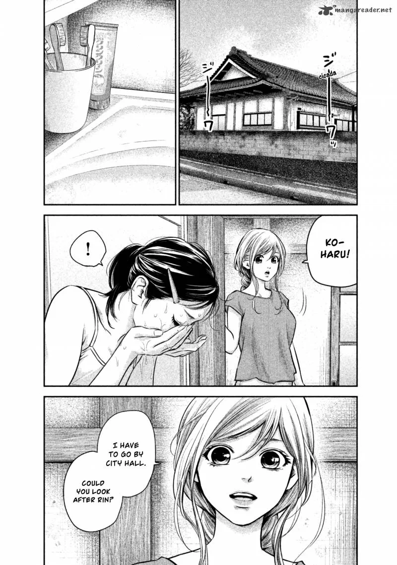 Hare Kon. Chapter 151 page 10