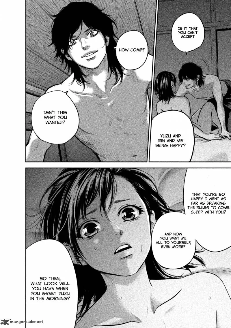 Hare Kon. Chapter 151 page 6