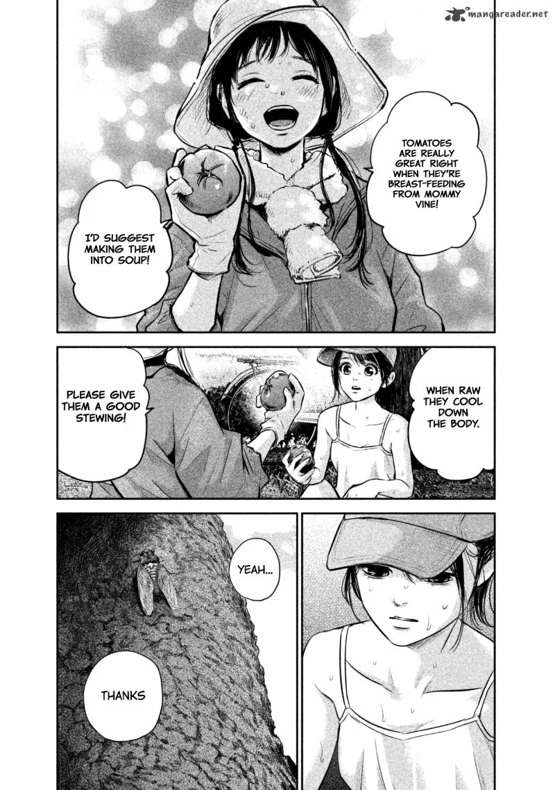 Hare Kon. Chapter 151 page 15