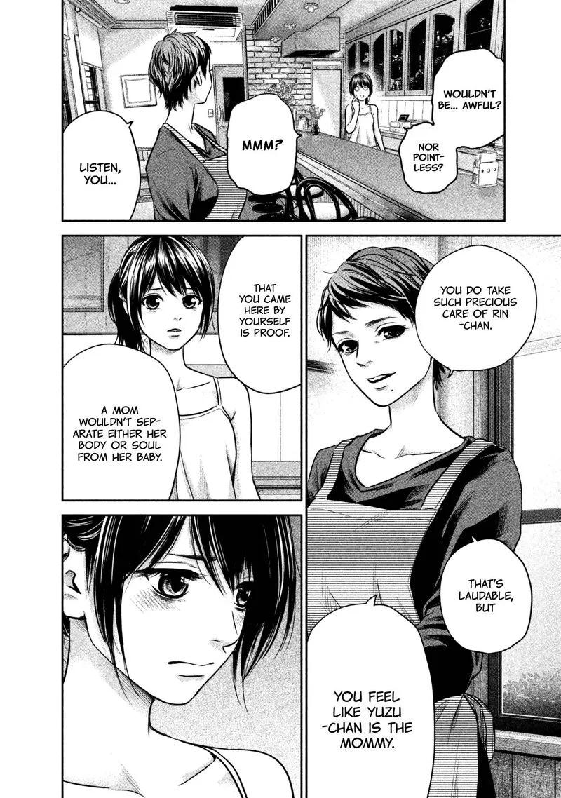 Hare Kon. Chapter 152 page 16