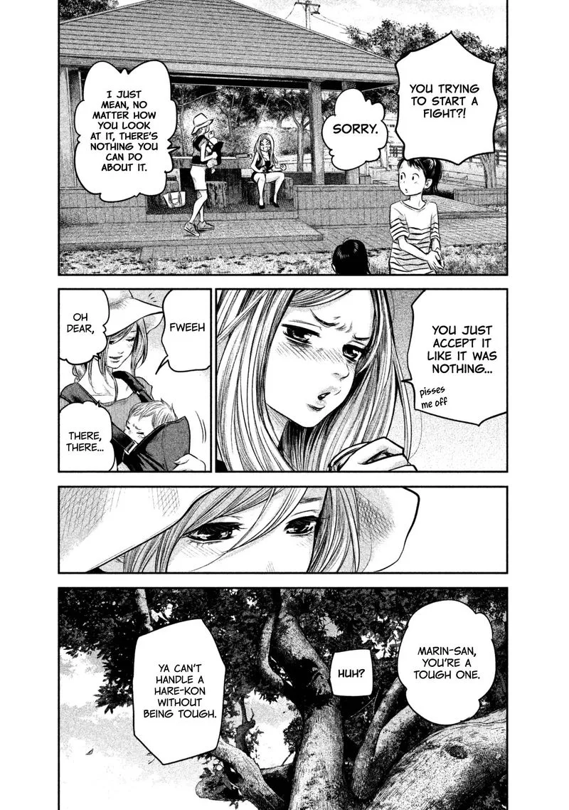 Hare Kon. Chapter 152 page 11