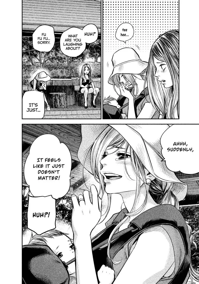 Hare Kon. Chapter 152 page 10