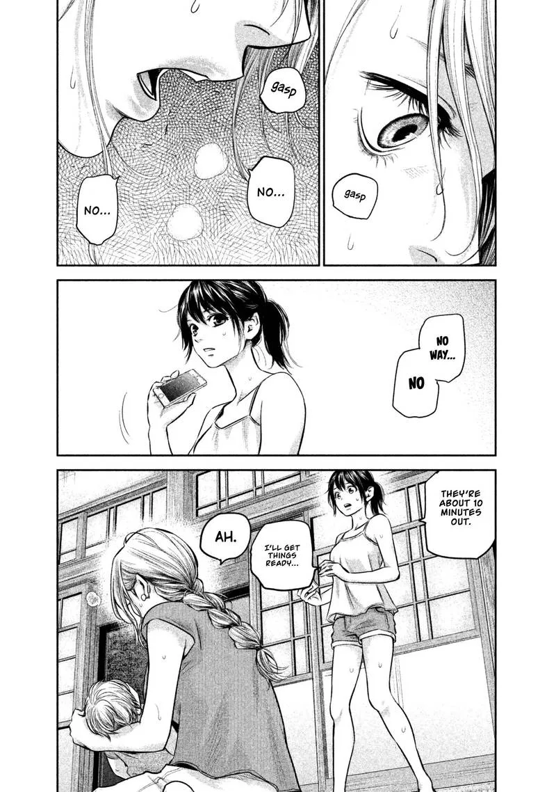 Hare Kon. Chapter 153 page 7