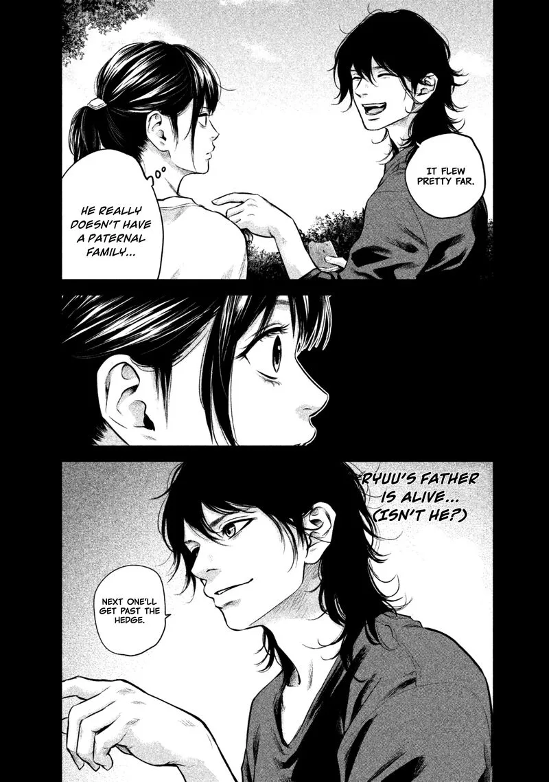 Hare Kon. Chapter 154 page 6