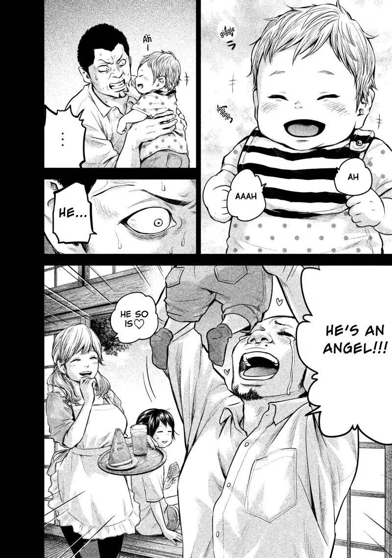 Hare Kon. Chapter 154 page 4